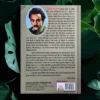 Khalil Gibran Dian Charchit Kahanian