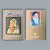 Maharani Jinda Cover