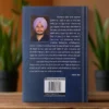 Baapu Di Sath