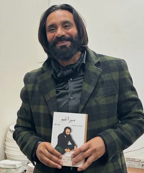Mera Gham by Babbu Maan